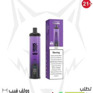 سحبة شيشتي بلس عنب 12000 سحبة 3 نيكوتين