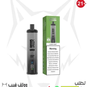 سحبة شيشتي بلس ليمون نعناع 12000 سحبة 3 نيكوتين