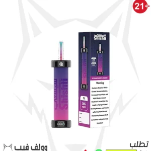 سحبة شيشتي فراولة كريمة 300000 سحبة