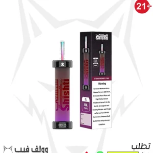 سحبة شيشتي دبل أبل 3 نيكوتين