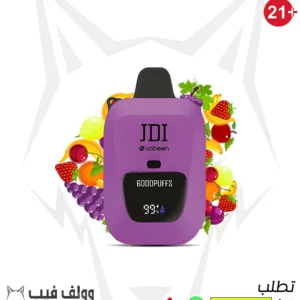 سحبة فيبين عنب 6000 سحبة 20mg