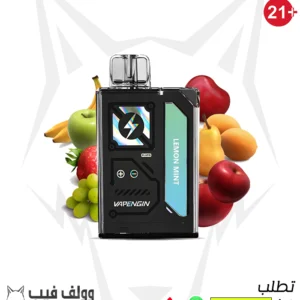 vapengin lemon mint 7500 puffs 20mg