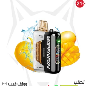 vapengin neptune pro Mango lce