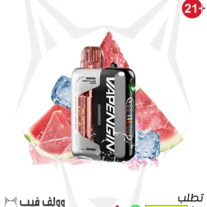 vapengin neptune pro Watermelon lce
