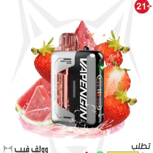 vapengin neptune pro Watermelon  strawberry