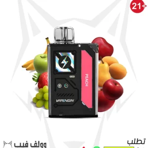 vapengin peach 7500 puffs 20mg