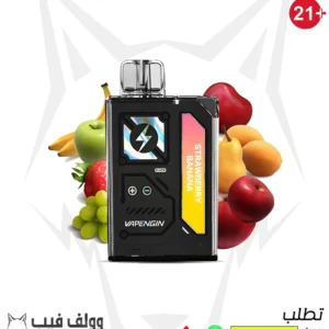vapengin strawberry banana 7500 puffs 20mg