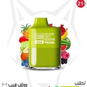 سحبة فوزول باشن فروت أفوكادو 5000 سحبة 50 نيكوتين