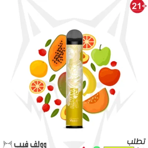 سحبة فوزول موز نعناع 2200 سحبة 50 نيكوتين