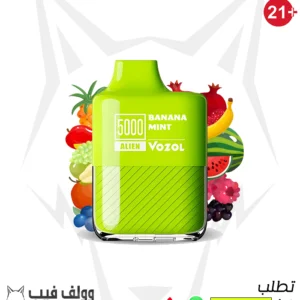 سحبة فوزول نعناع أسود 1600 سحبة 20 نيكوتين