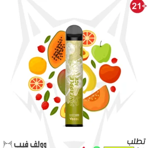 سحبة فوزول أناناس نعناع 1600 سحبة 50 نيكوتين