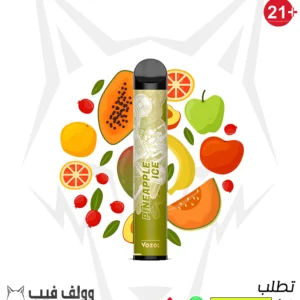 سحبة فوزول أناناس نعناع 2200 سحبة 50 نيكوتين