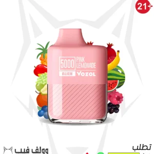 سحبة فوزول ليمون وردي 5000 سحبة 50 نيكوتين