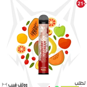 سحبة فوزول فراولة آيس كريم 1600 سحبة 50 نيكوتين