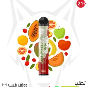 سحبة فوزول فراولة كيوي 2200 سحبة 50 نيكوتين