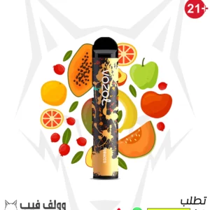 سحبة فوزول توباكو 1600 سحبة 50 نيكوتين