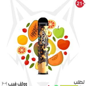 جرب سحبة فوزول توباكو 2200 سحبة 20 نيكوتين بنكهات التوباكو الطبيعية الغنية لتجربة فيب ممتعة وطويلة بالكويت.