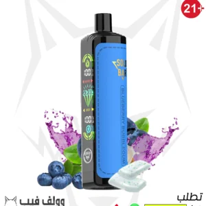Blueberry Bubblegum solobar dtl25000