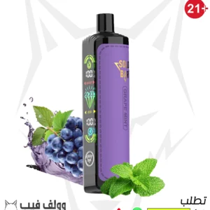 Grape mint solobar dtl25000
