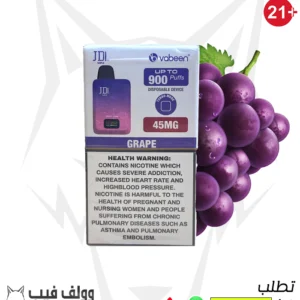 JDI Vabeen mini grape 45mg 900 puffs