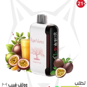 Ripe Vapes 20000 Puffs PassionN Fruit