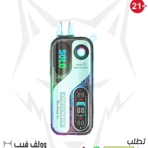 SOLO BAR 30000 PUFFS blue razz ice