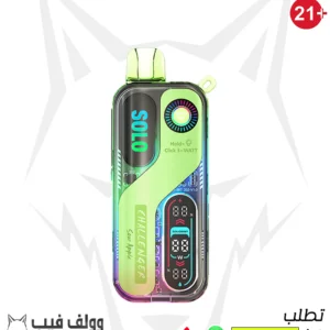 SOLO BAR 30000 PUFFS sour apple