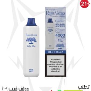 ripe vape 4000 puffs blue razz