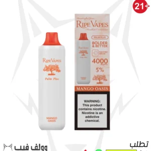 ripe vape 4000 puffs mango osaia