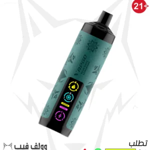 vapgobar 30000 PUFFS BLUE RAZZ LEMONADE