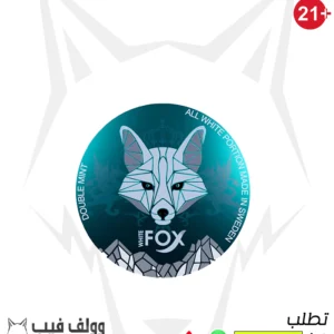 WHITE FOX DOUBLE MINT