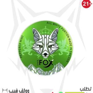 WHITE FOX peppered mint