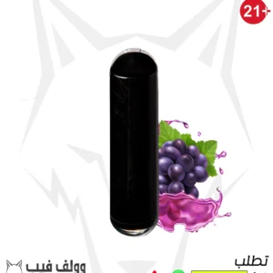 AIR BAR WAVE GRAPE 1200 PUFFS 20MG