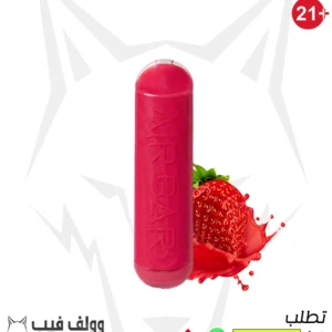 AIR BAR WAVE STRAWBERRY 1200 PUFFS 20MG