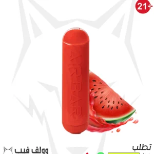 AIR BAR WAVE WATERMELON 1200 PUFFS 20MG
