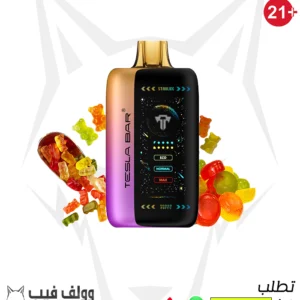 TESAL BAR  XT 40000 PUFFS RAINBOW GUMMIES 50MG