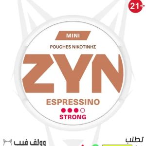Zyn Espressino Mini Strong Nicotine Pouches