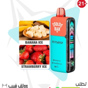 SOLO BAR 40K PUFFS BANANA ICE & STRAWBERRY ICE 20MG