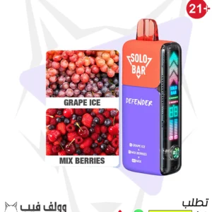 SOLO BAR 40K PUFFS GRAPE ICE & MIX BERRIES 20MG