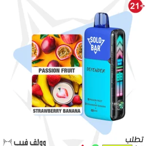 SOLO BAR 40K PUFFS PASSION FRUIT & STRAWBERRY BANANA 20MG