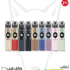 GEEKVAPE WENAX Q2 KIT