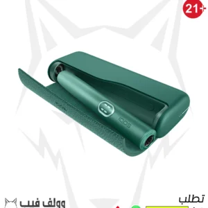 IQOS ILUMA i PRIME System AspenGreen