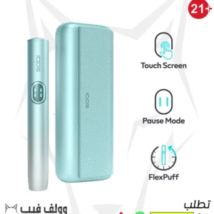 IQOS ILUMA i PRIME System BreezeBlue