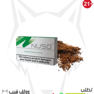 NUSO GREEN HEATED 20 STICKS
