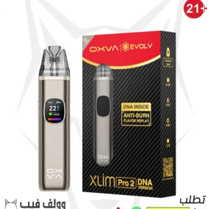 OXVA XLIM PRO 2 DNA BROWN