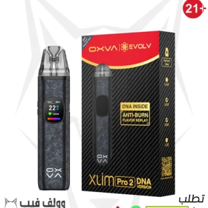 OXVA XLIM PRO 2 DNA DAYLIGHT STATE