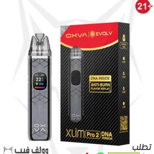OXVA XLIM PRO 2 DNA GREY