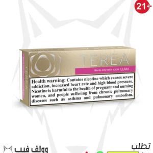 TEREA Gold (10 packs)