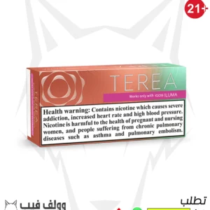 TEREA Summer Wave (10 packs)