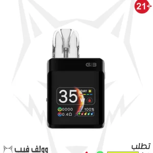 Uwell Caliburn G3 PRO KOKO BLACK